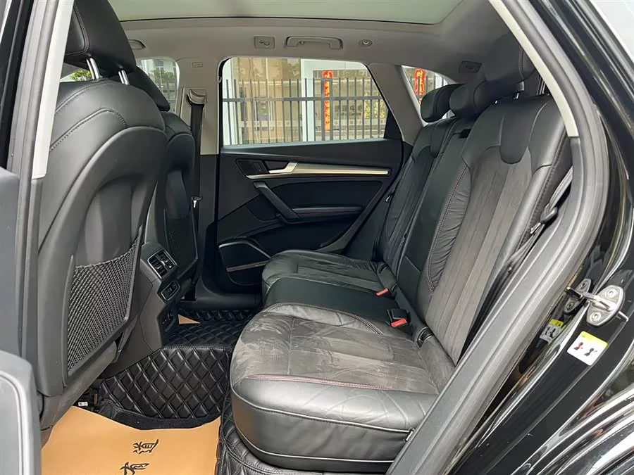 Audi Q5L
