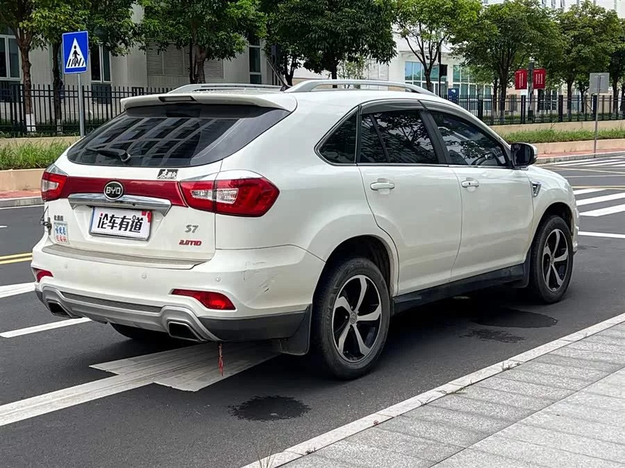 BYD S7