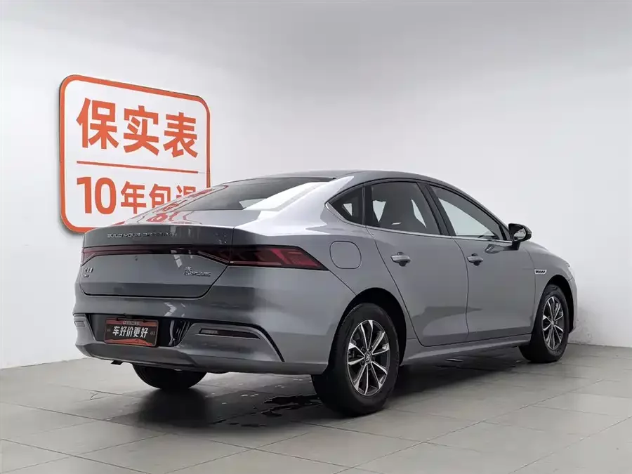 BYD Qin PLUS