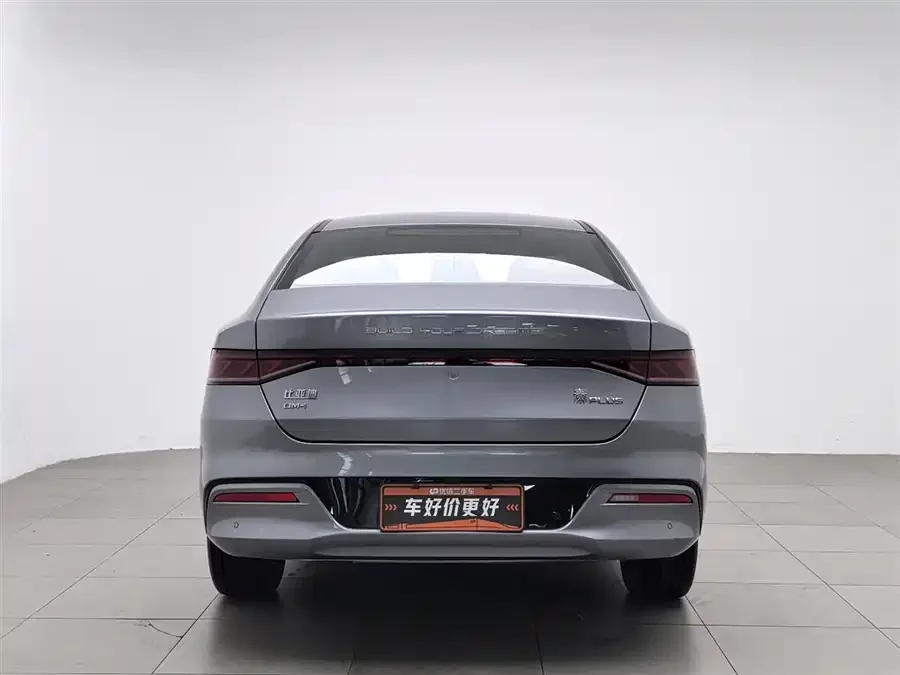 BYD Qin PLUS