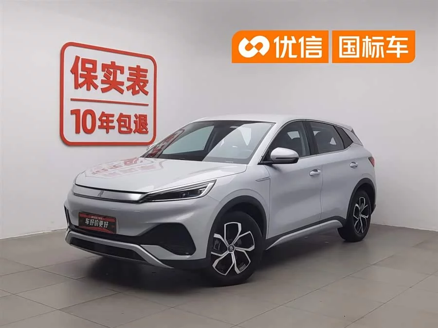 BYD Yuan PLUS