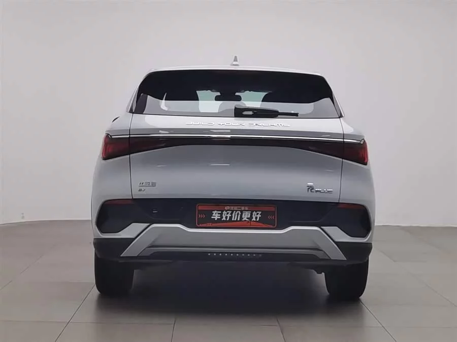 BYD Yuan PLUS