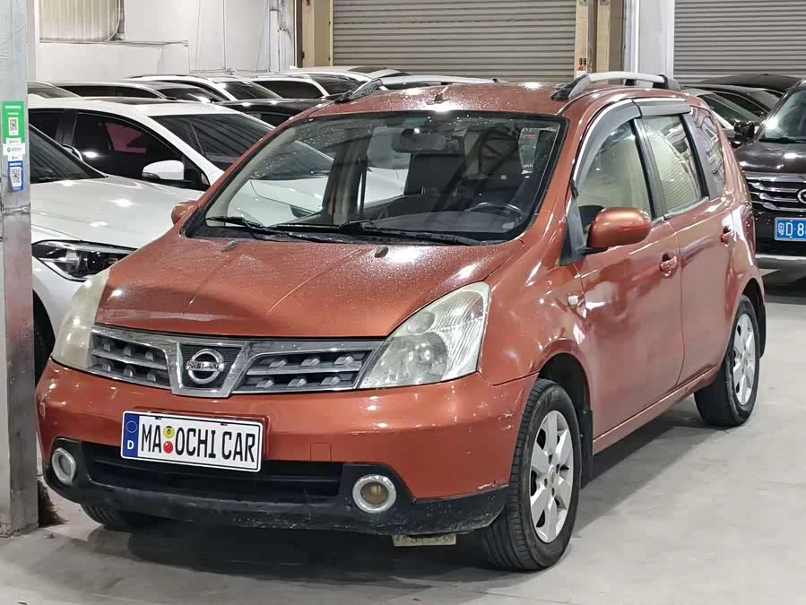 Nissan Livina