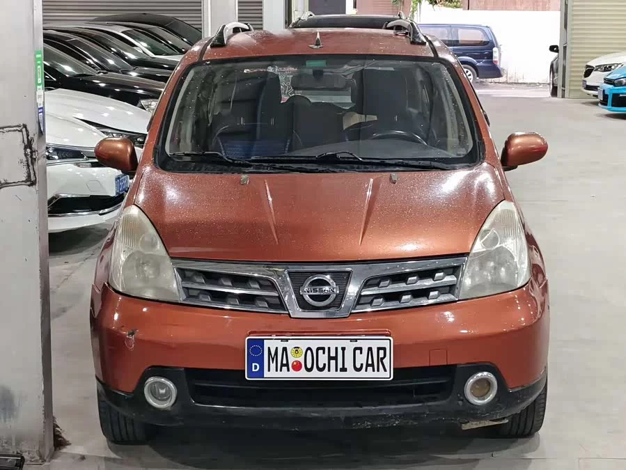 Nissan Livina