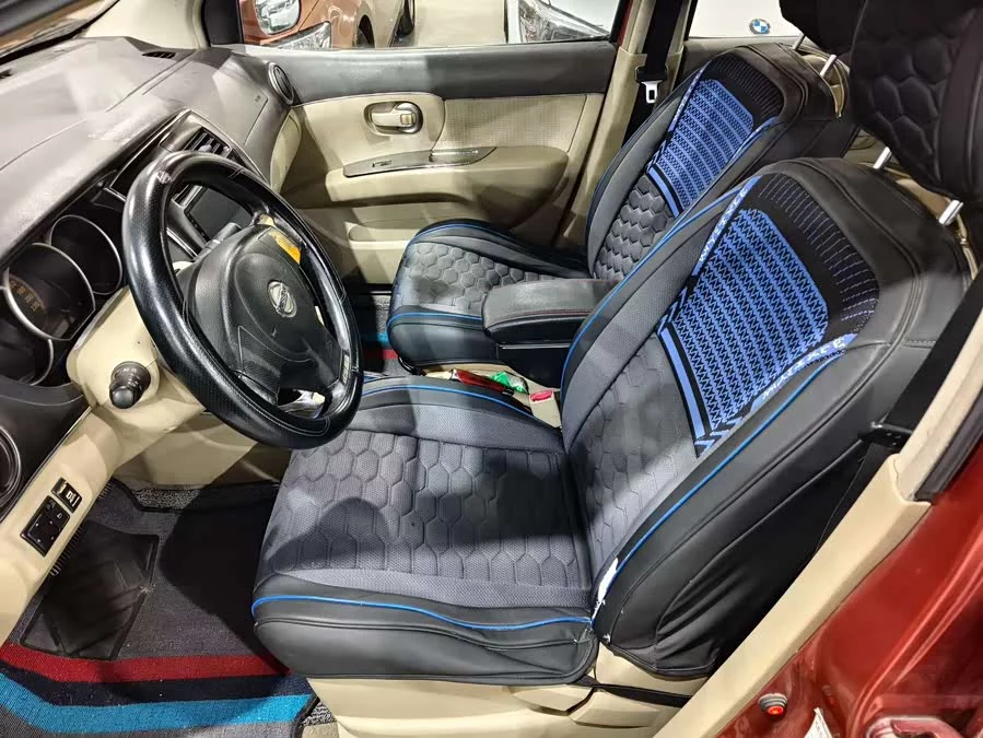 Nissan Livina