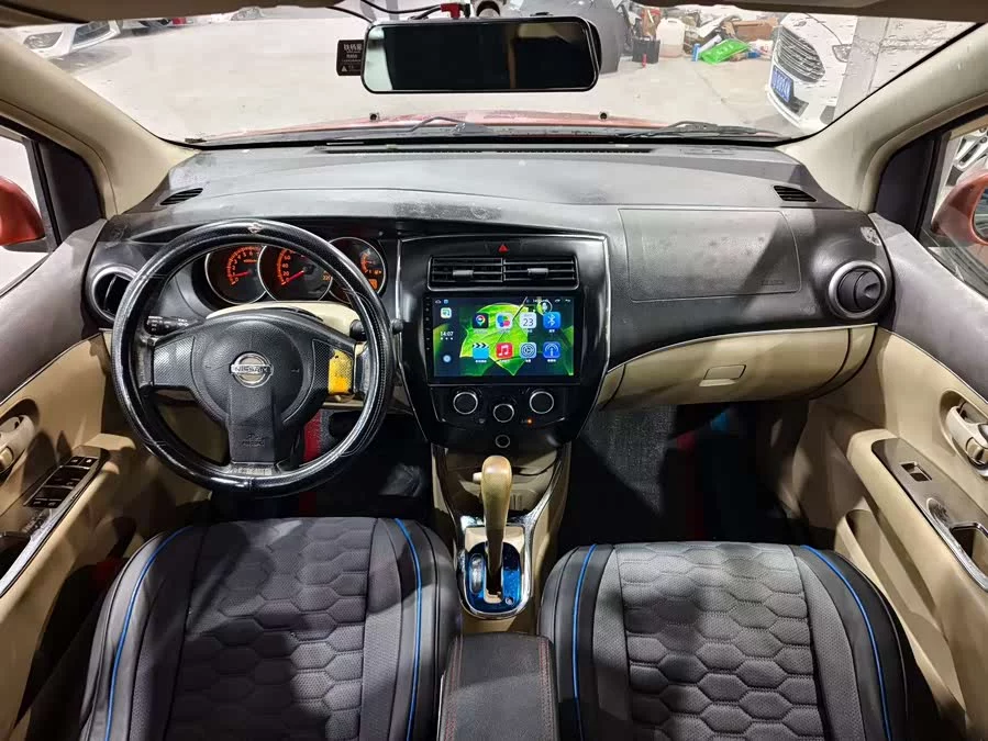Nissan Livina