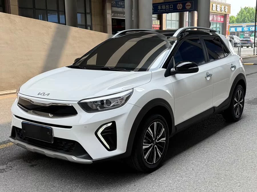Kia Yipao
