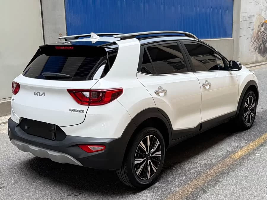 Kia Yipao