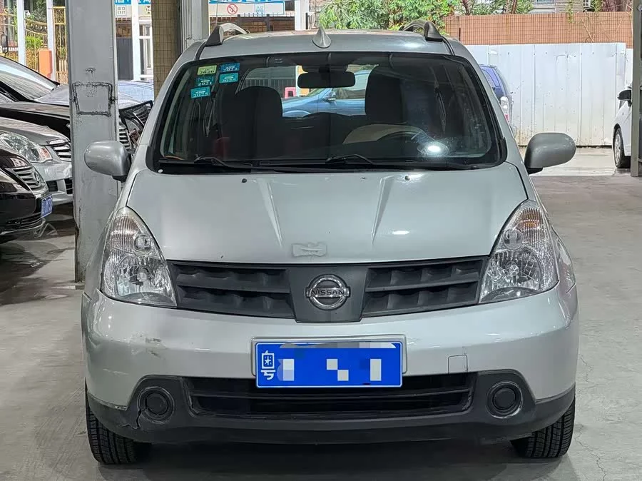 Nissan Livina