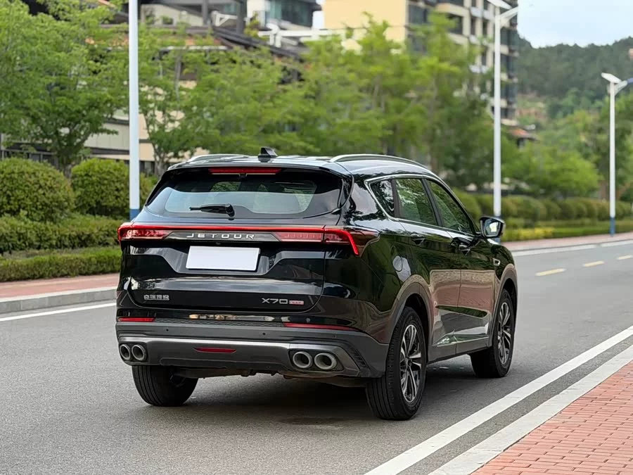 Jetour X70 PLUS