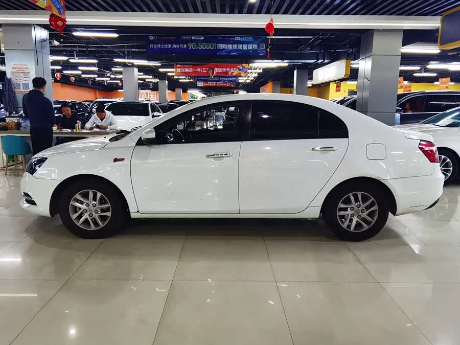 Geely Emgrand