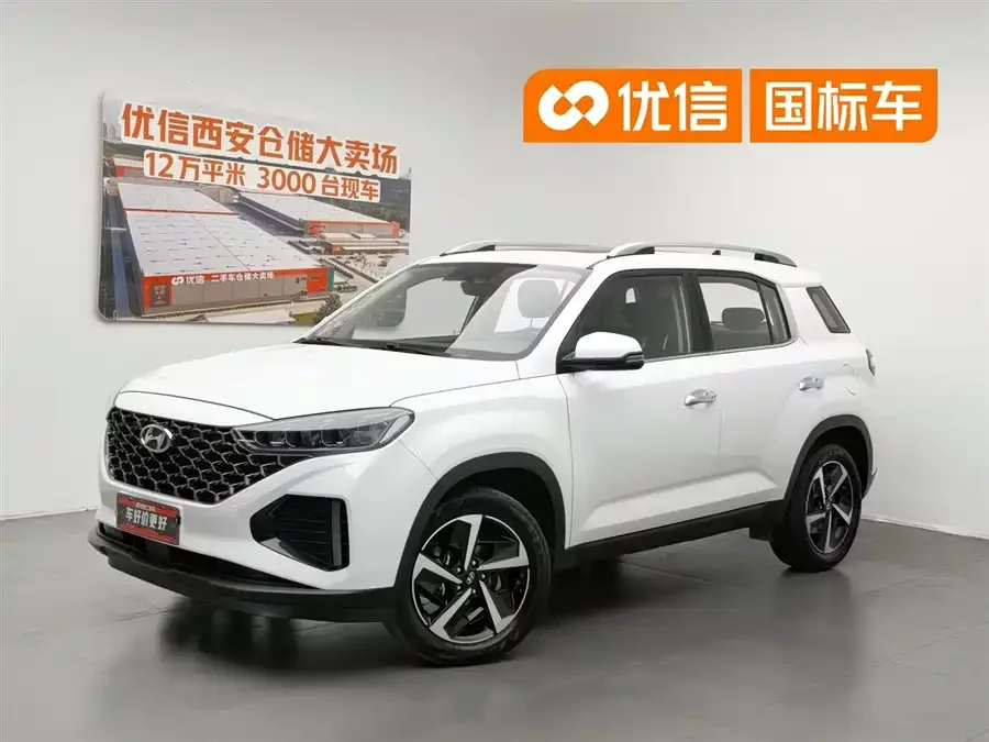 Hyundai Beijing  ix35