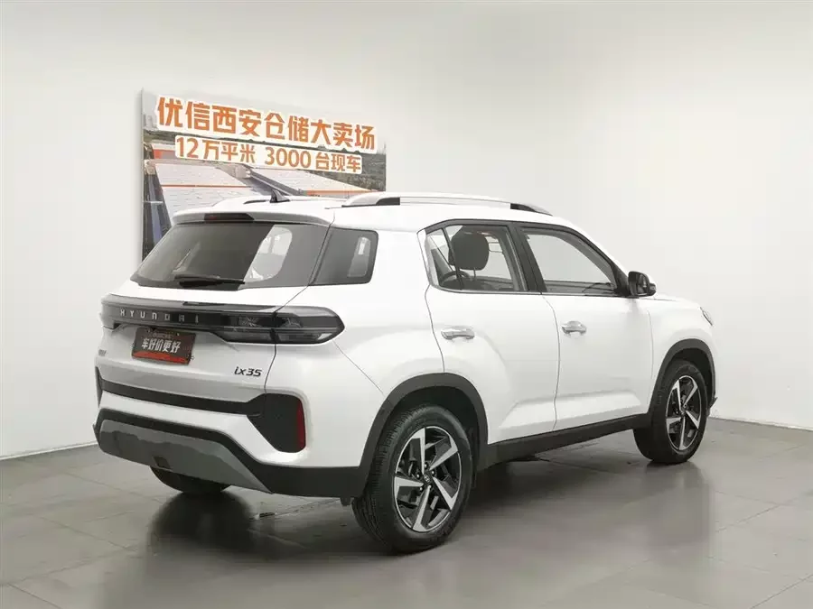 Hyundai Beijing  ix35