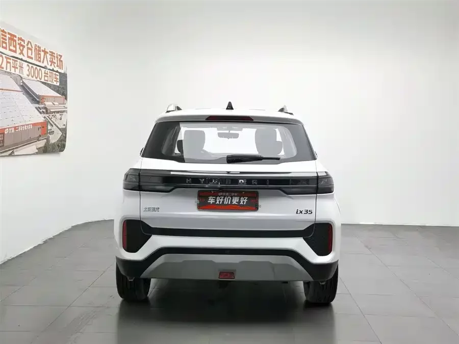 Hyundai Beijing  ix35