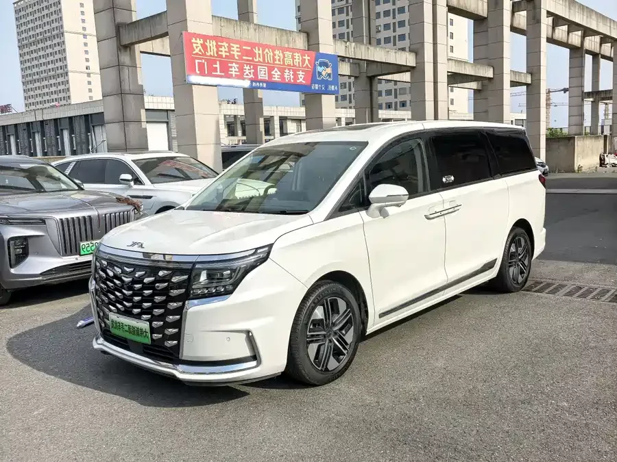 JAC Refine Refine RF8 PHEV