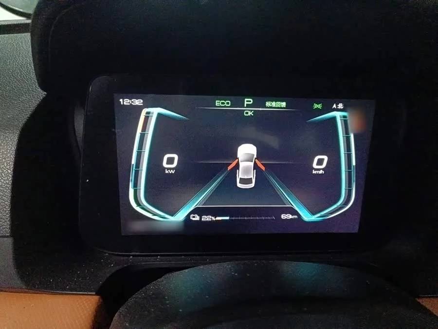 BYD e2
