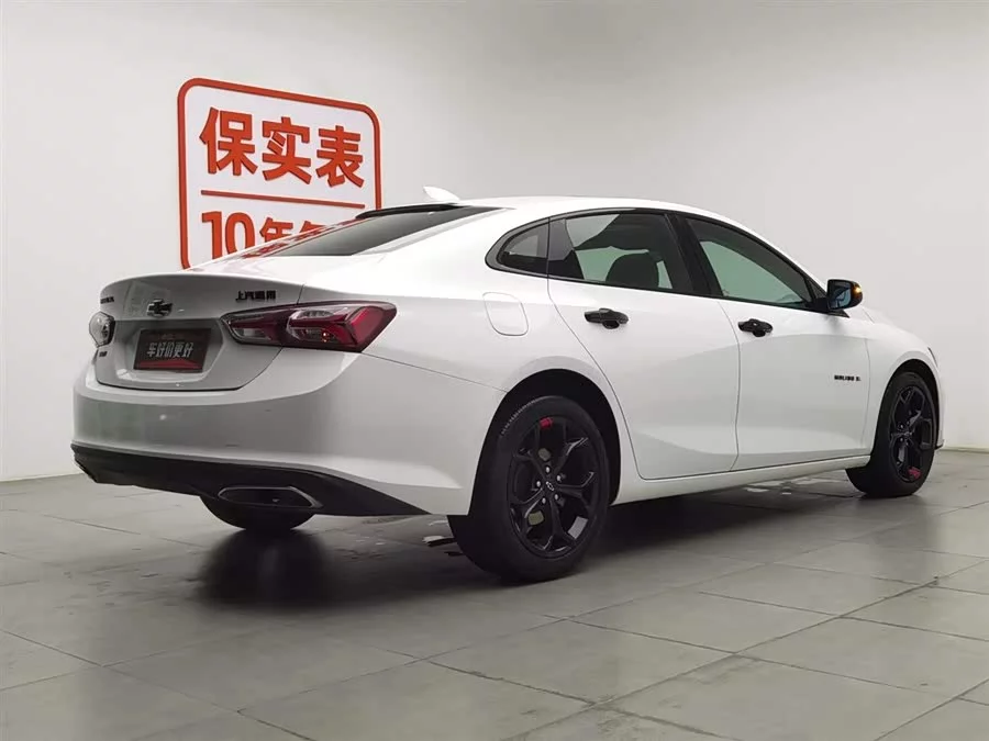 Chevrolet Malibu XL