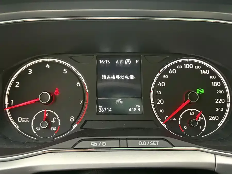 Volkswagen T-Cross (Tukai)