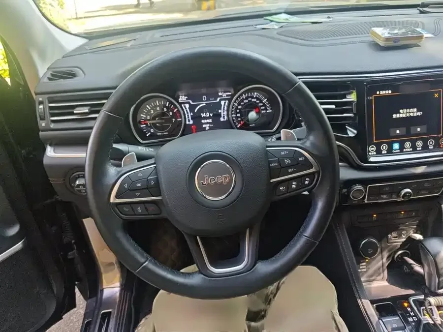 Jeep Commander