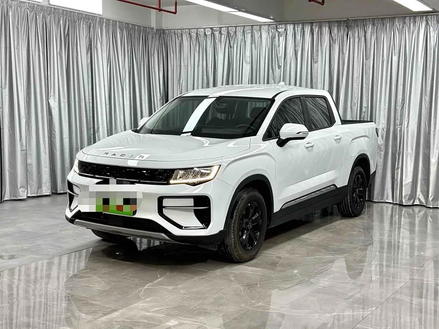 Geely horizon