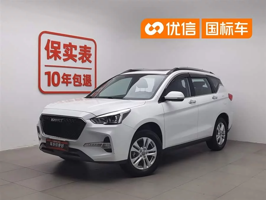 Haval M6