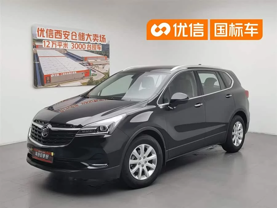 Buick Envision Plus