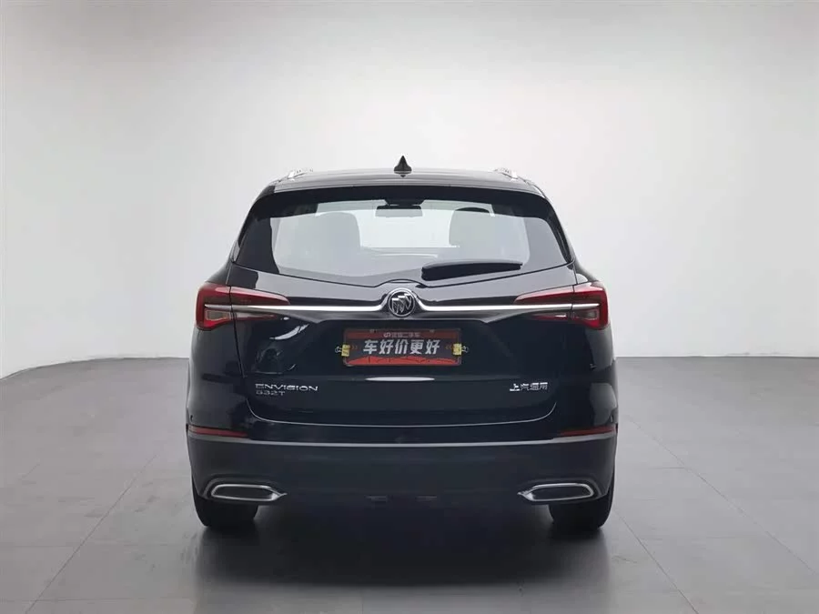 Buick Envision Plus
