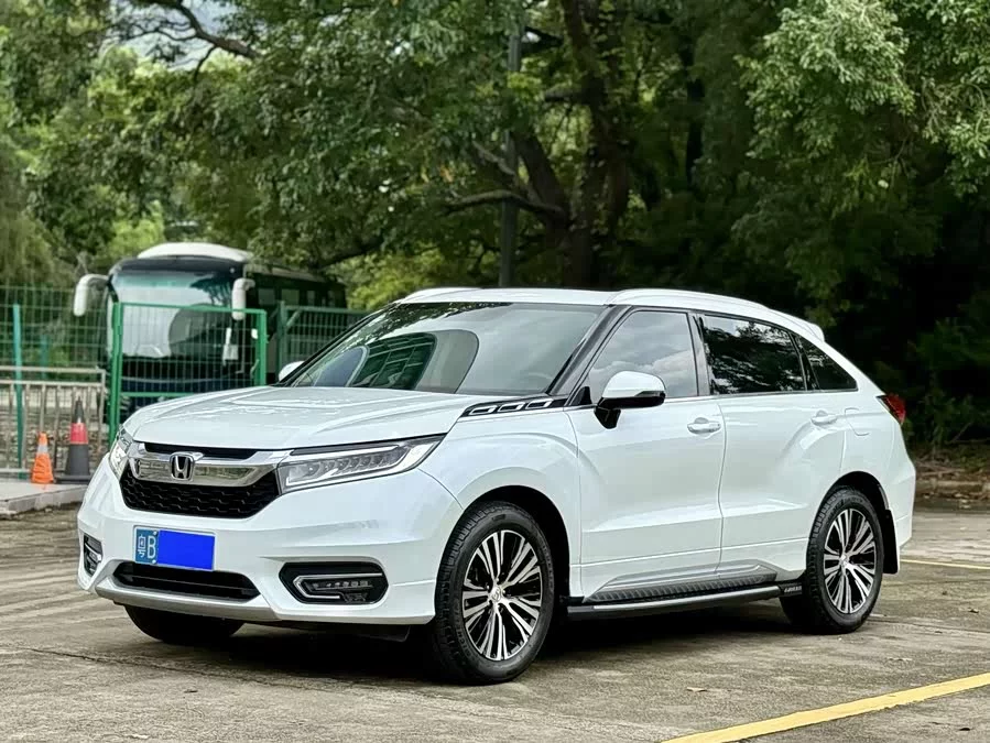 Honda Crown Road