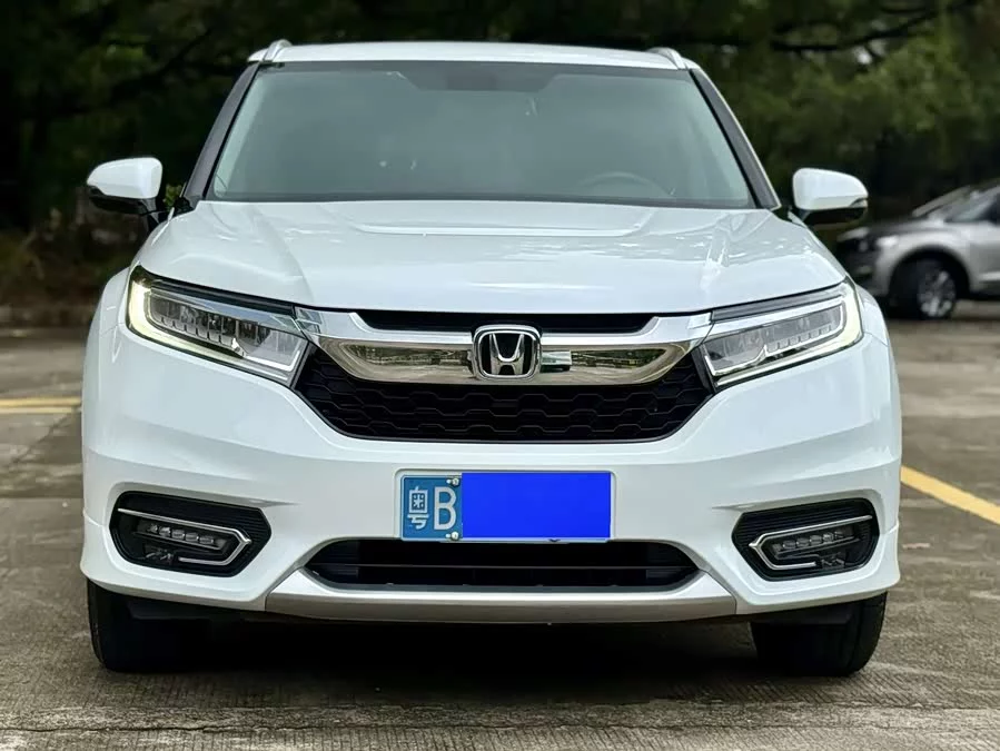 Honda Crown Road