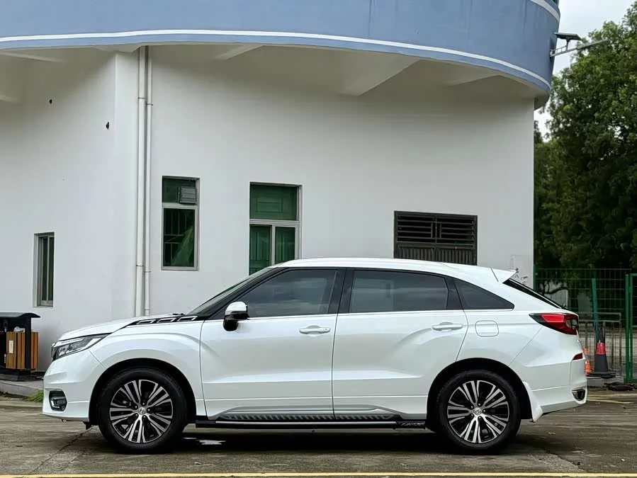 Honda Crown Road