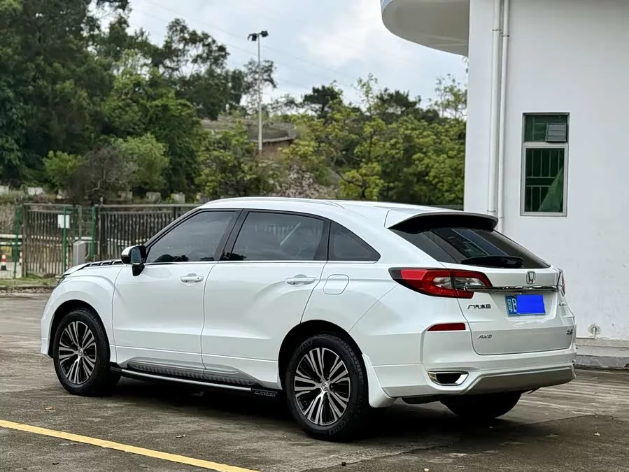 Honda Crown Road