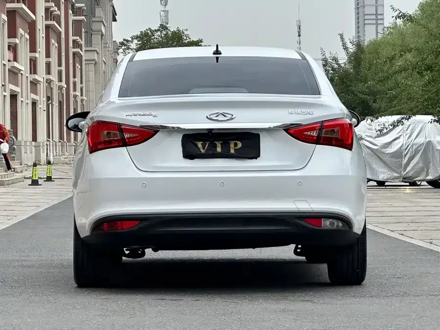 Chery Arrizo 5