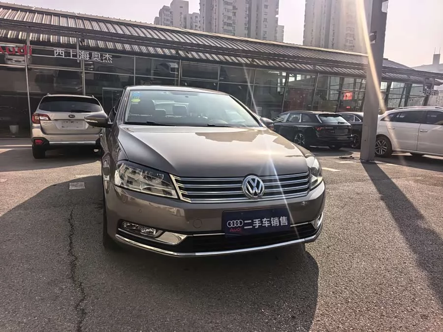 Volkswagen Magotan