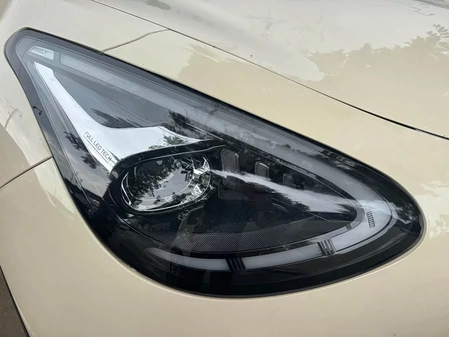 Geely Star Wish