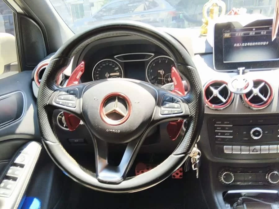 Mercedes Benz Class B