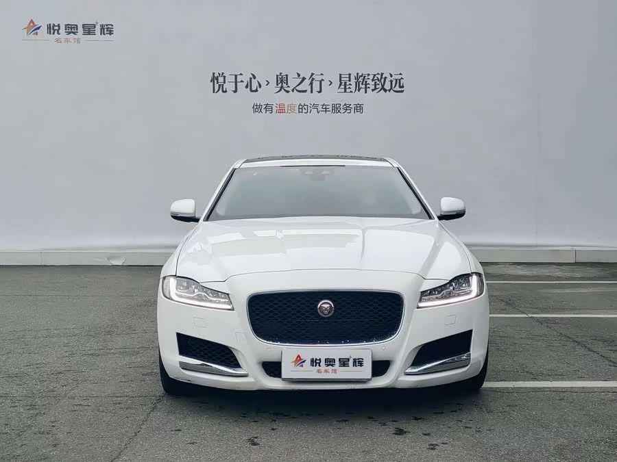 Jaguar XFL
