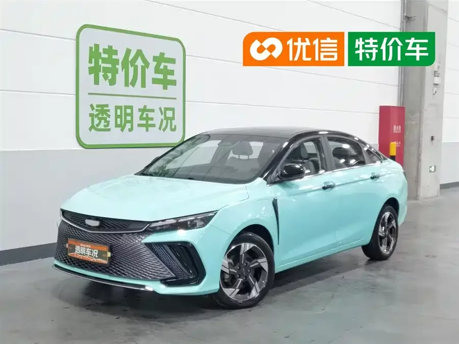 Geely Emgrand L HiP