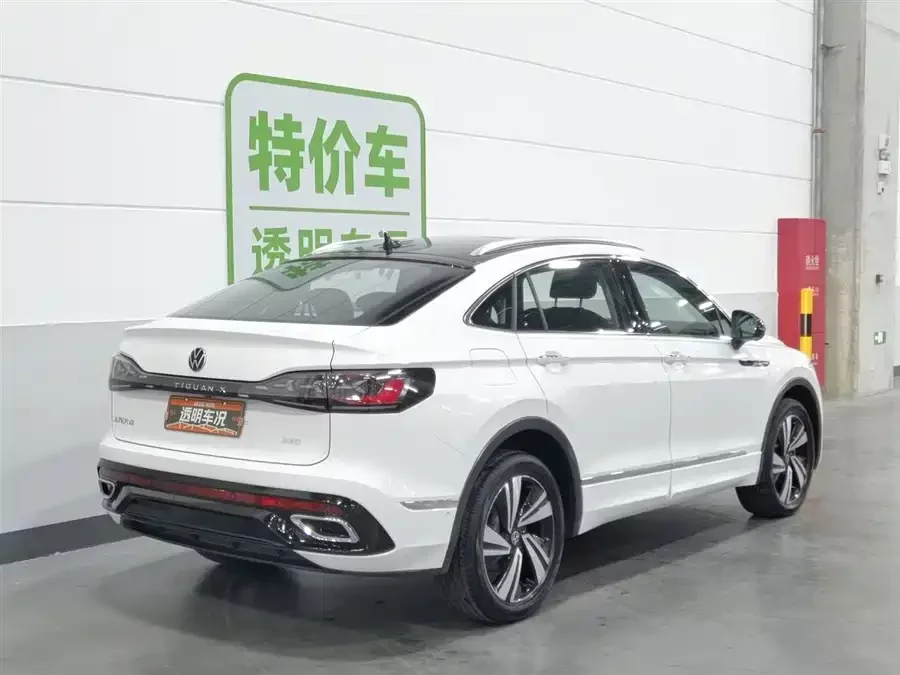 Volkswagen Tiguan X
