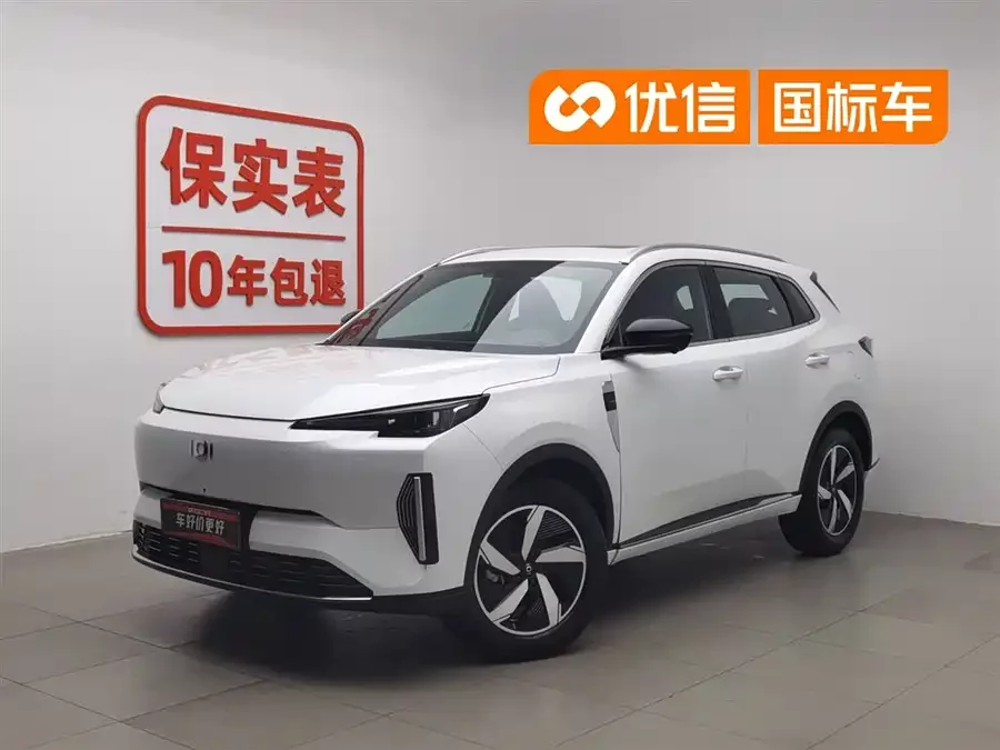 Changan Q05 Classic