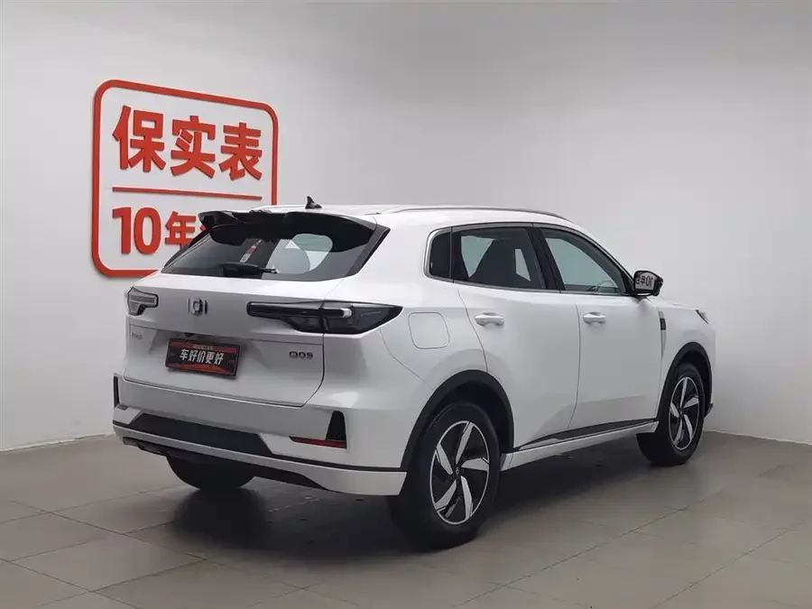 Changan Q05 Classic