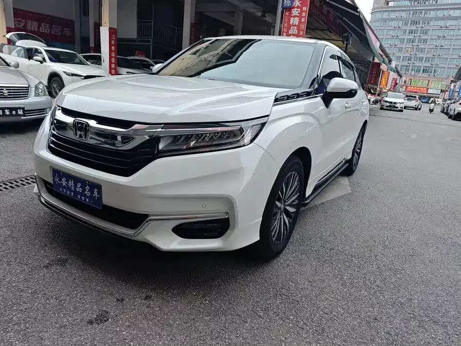 Honda Crown Road