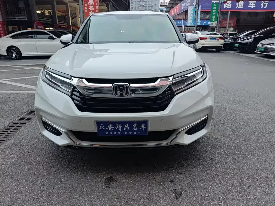 Honda Crown Road