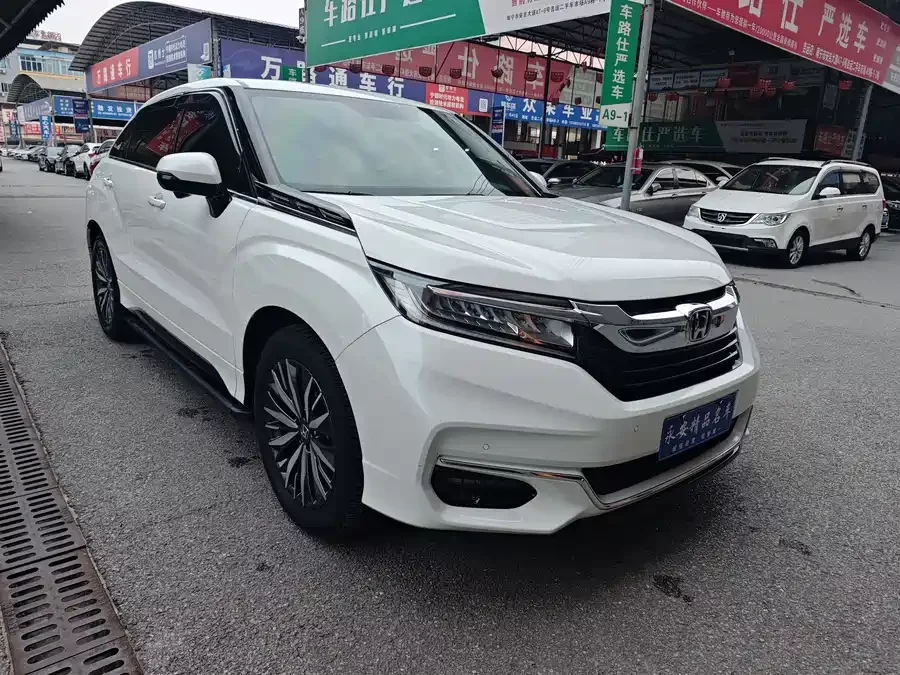 Honda Crown Road