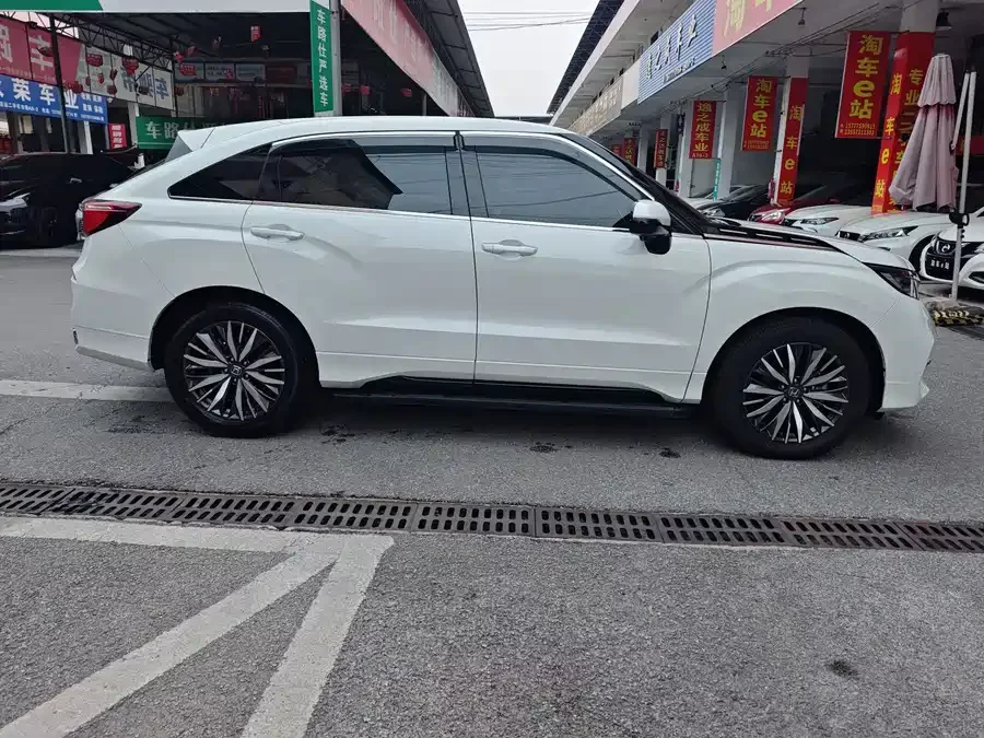 Honda Crown Road