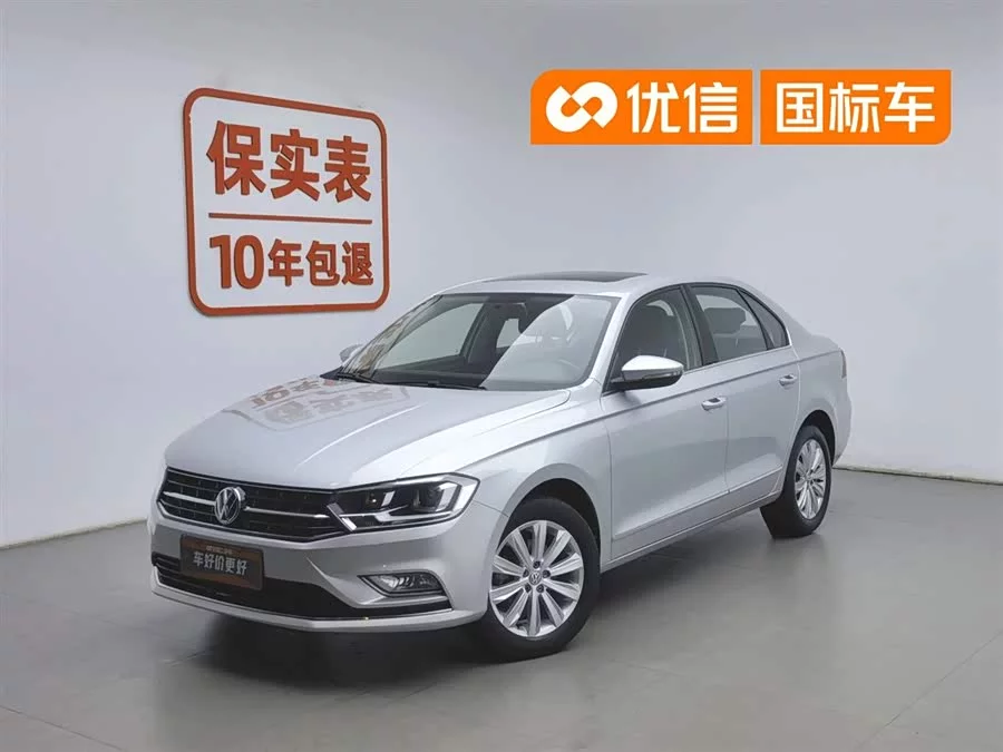 Volkswagen Bora