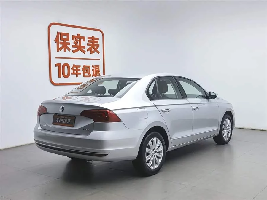 Volkswagen Bora