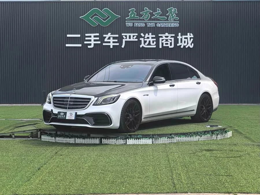 Mercedes Benz S class
