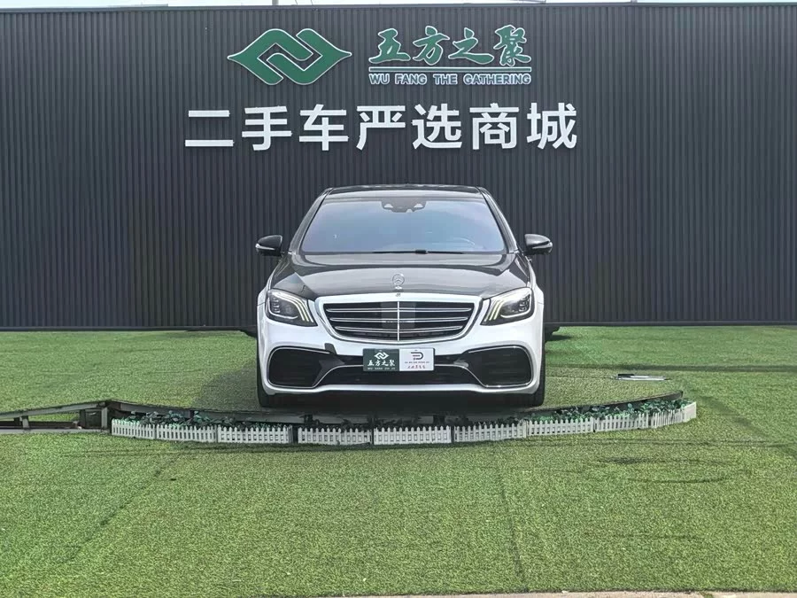 Mercedes Benz S class