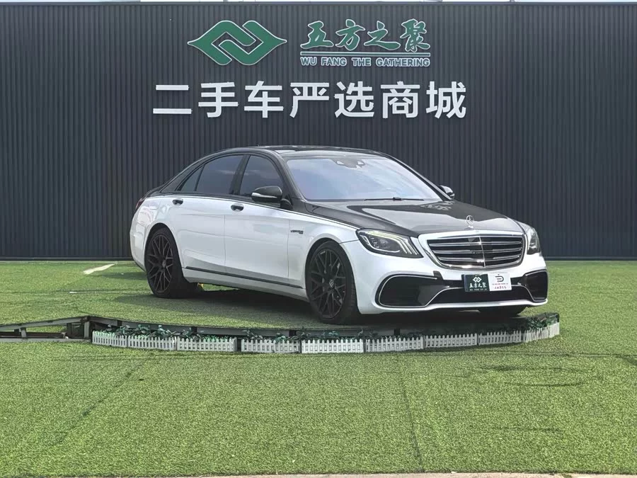 Mercedes Benz S class