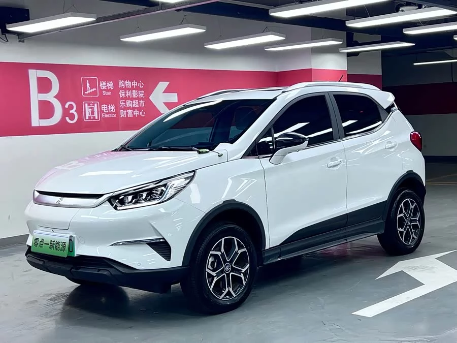 BYD Yuan Pro